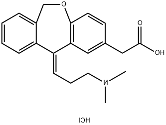 Olatadine hydrochloride