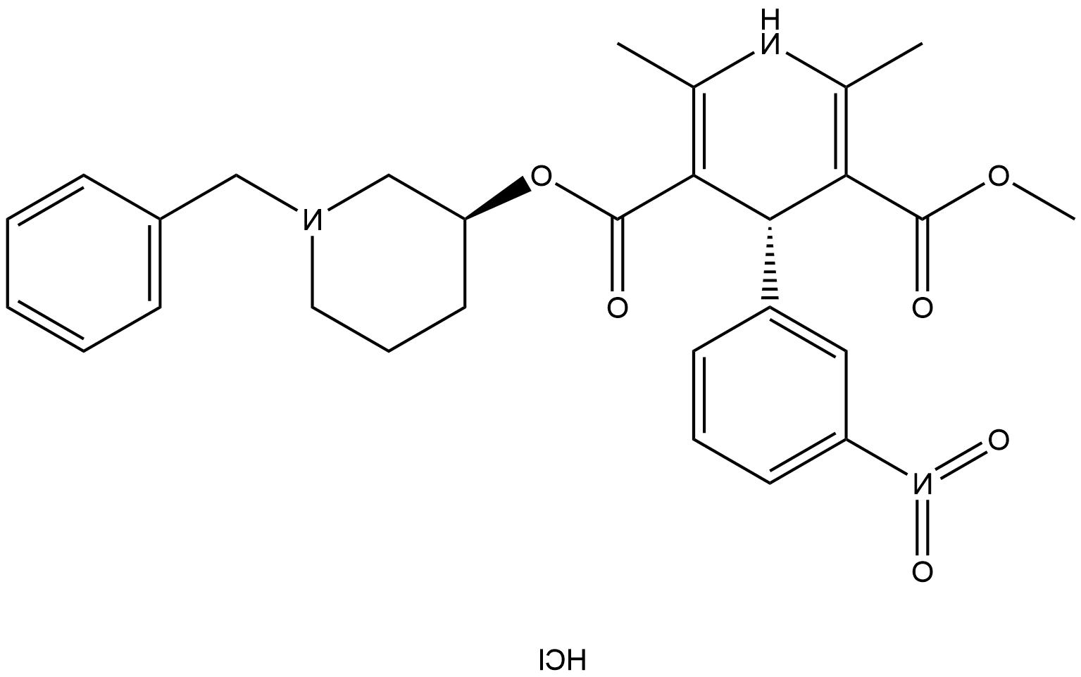 Benidipine hydrochloride